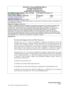 SC-135 Comment & Proposal Request Form