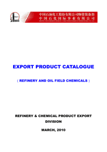 Slurry Oil Antifouling Agent