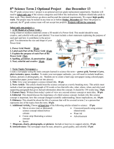 The 8th grade science term 1 project is an optional unit test grade