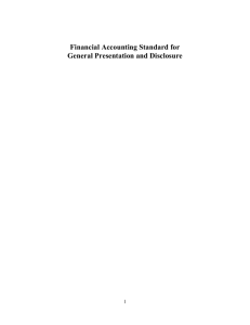 Financial Accounting Standard for