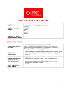 Sustainable Funding Application Form