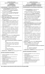 Department Order 18-A Checklist of Requirements