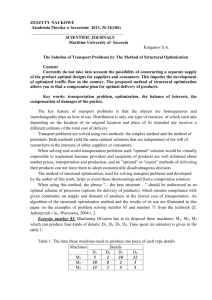 Karganov S.A. The Solution of Transport Problems by The Method of