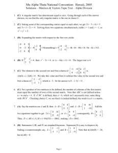 2005 Alpha Matrices And Vectors Solutions