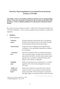 Electricity Market Regulations - Conventional Private Electricity