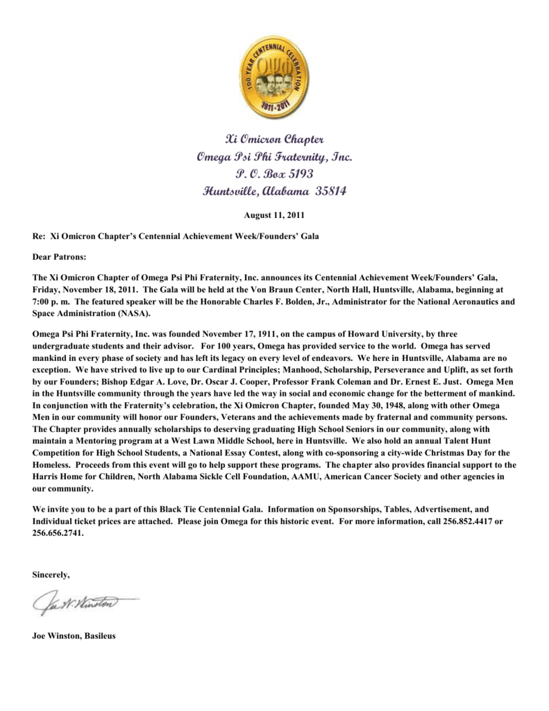 Omega Psi Phi Recommendation Letter Example