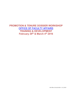 Promotion and Tenure Dossier Workshop