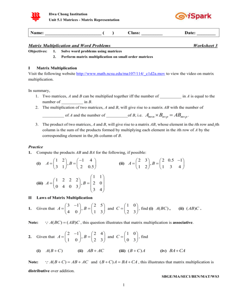 Matrix Multiplication Word Problems Worksheet Pdf