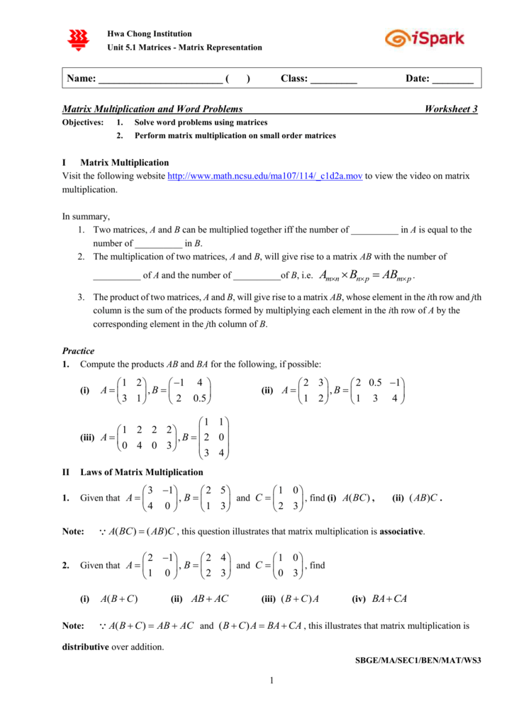 Matrix Multiplication Word Problems Worksheets