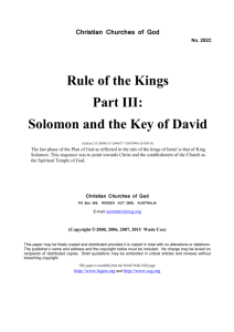 The Dynasty of Solomon's Wife