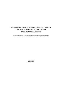 methodology for the evaluation of the ntc values at the greek
