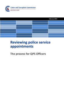 Reviewing police service appointments