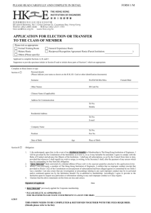 Application for Election/Transfer to the class of Member