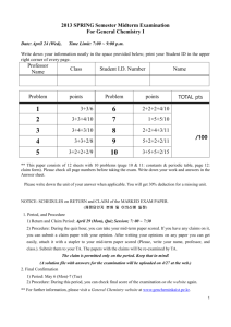 2013 Spring Midterm exam (with solution)