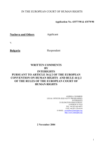 INTERIGHTS' third party intervention to the European Court of