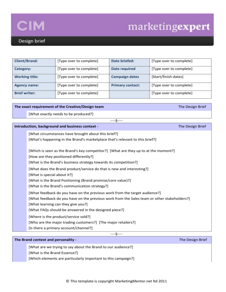 Design Brief Template