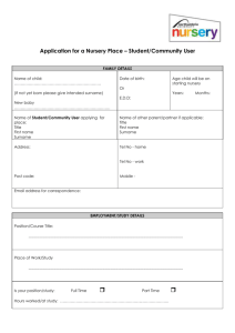 Application for a place - Student or Community User