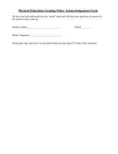 Physical Education Grading Policy Acknowledgement Form