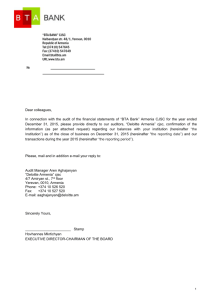 1649GT98 Bank confirmation request letter