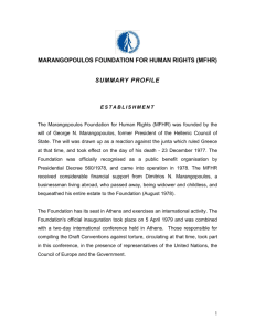 MFHR Summary Profile