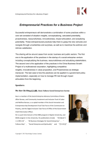 Entrepreneurial Practices for a Business Project