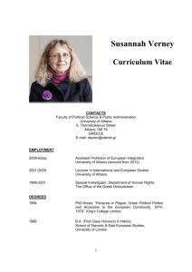 Susannah Verney: (2011) - Faculty of Political Science and Public