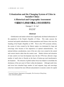 Urbanization and the Changing System of Cities in Socialist China:
