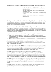 Implementation Guidelines for Taipei City Government