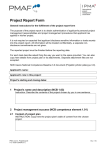 Project Report Form
