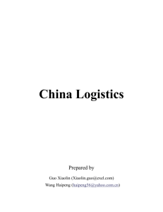 China Logistics - ISyE - Georgia Institute of Technology