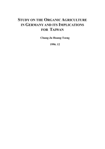 STUDY ON THE ORGANIC AGRICULTURE IN GERMANY AND ITS