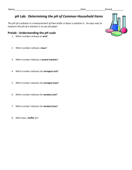 Fundamental Forces Worksheet