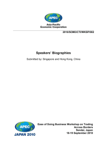 Catalogue Record - Meeting Document Database - Asia