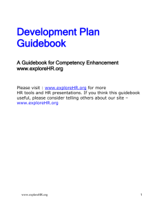 Development Plan Guidebook
