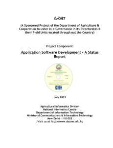 Application Software Development Status Report