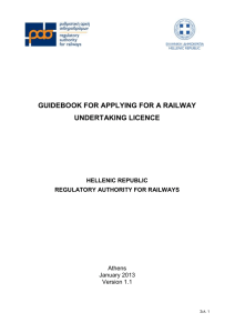 Guidebook for applying for a railway undertaking license (RAS