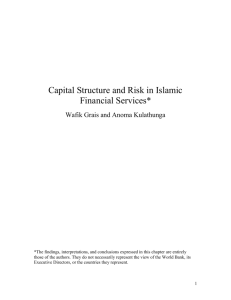 Capital and Risk in Islamic Financial Institutions