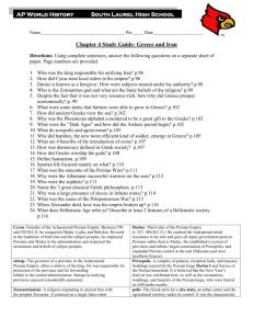 Chapter 4 Study Guide - Laurel County Schools