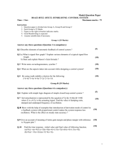 control system - Study Channel