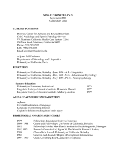 Ph.D. Student Interns Mentored