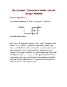 Signal Analysis of Fundamental Configurations of