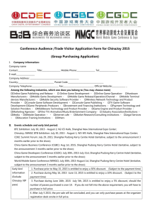 Conference Audience /Trade Visitor Application Form for ChinaJoy