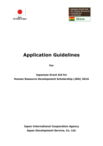 Application Guidelines