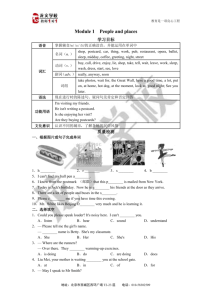Module 1 People and places