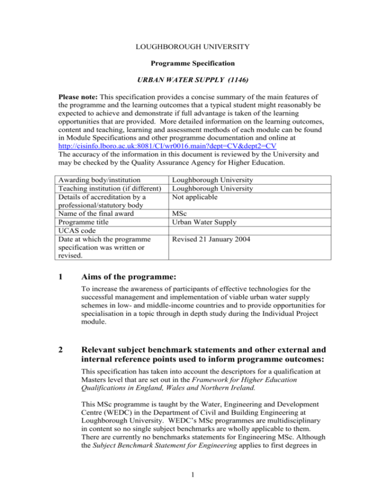 3-intended-learning-outcomes