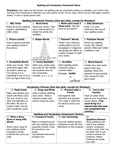 Spelling Homework Menu