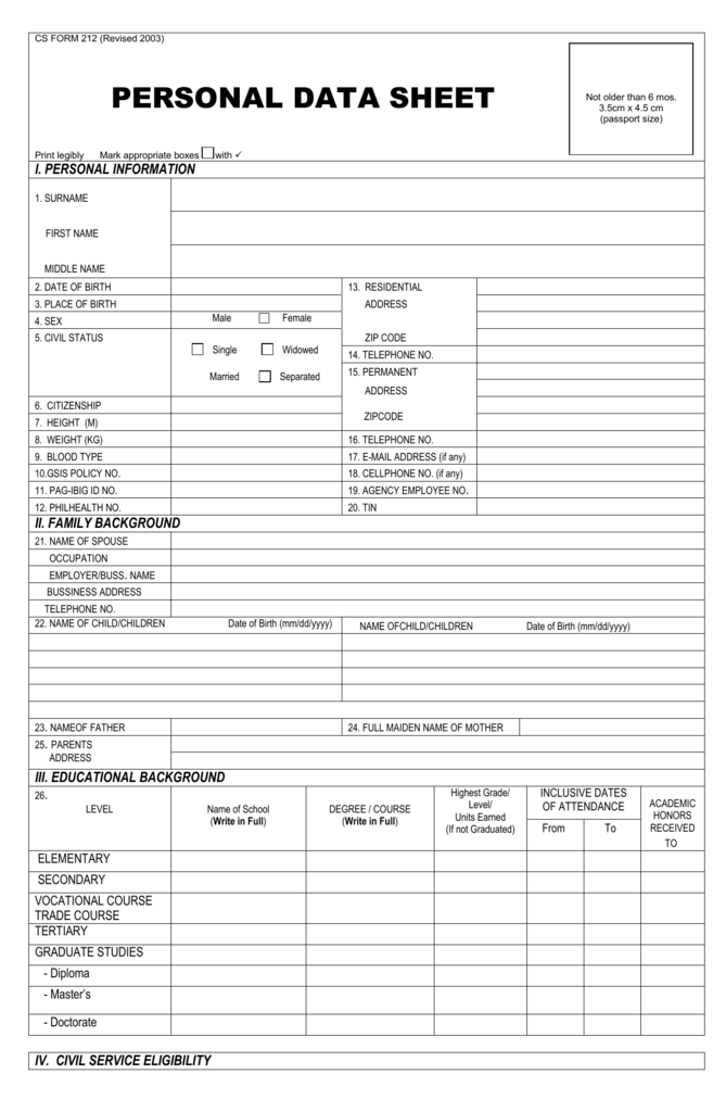 PDS CS Form Pampangapolice