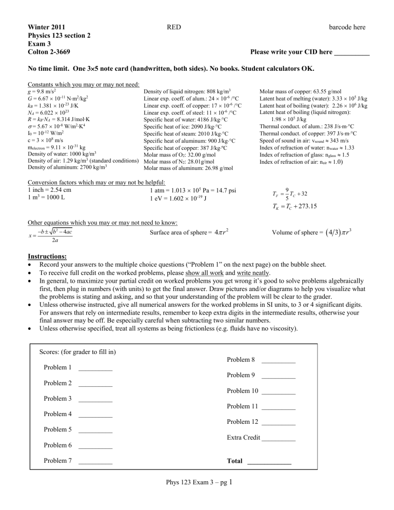 M3-123 Reliable Test Sample