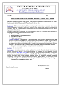 Procurement Officer - Kanpur municipal corporation