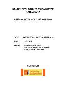 slbc-128-meeting-held on-06.08.2014